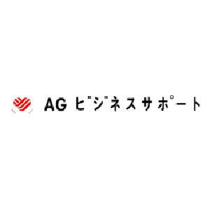 AGビジネスサポート「無担保ビジネスローン」